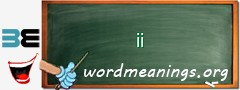 WordMeaning blackboard for ii